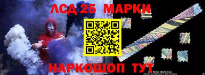 apvp Дубна