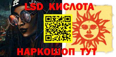 мет Бузулук