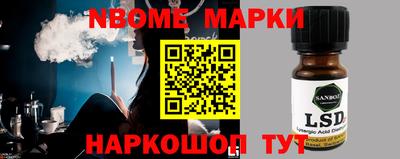 apvp Дубна