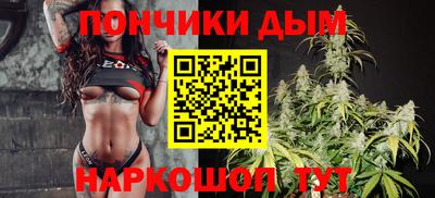 прущий лед Будённовск