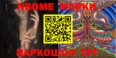 мет Бузулук