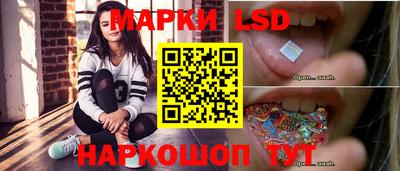 МДМА Донецк