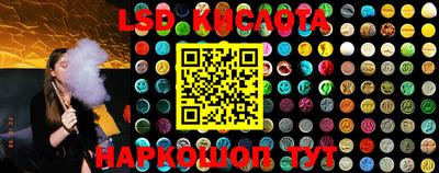 крисы Бугуруслан