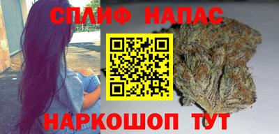 бутик Донской