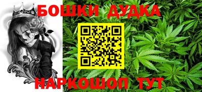 мет Бузулук