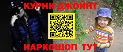 бутик Донской