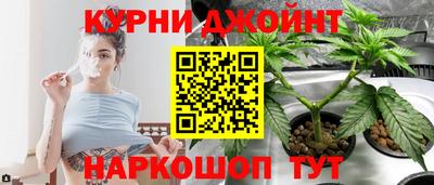 МДМА Донецк