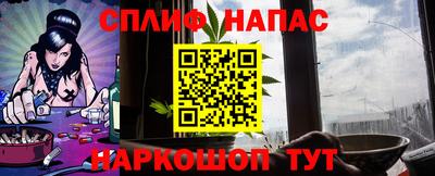 бутик Донской