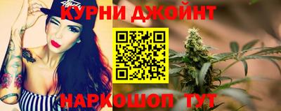 МДМА Донецк