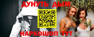 крисы Бугуруслан