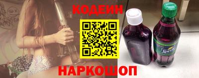 бутик Донской