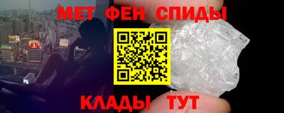 apvp Дубна