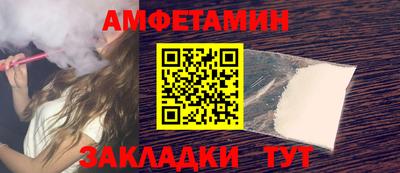 бутик Донской