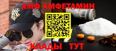 бутик Донской