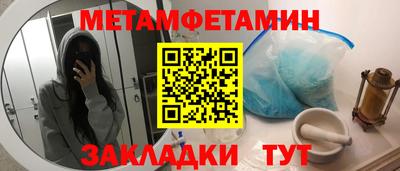 apvp Дубна