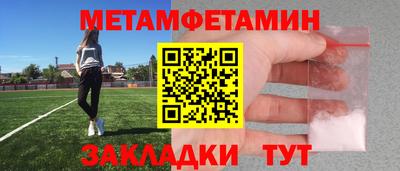 apvp Дубна
