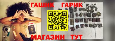 прущий лед Будённовск