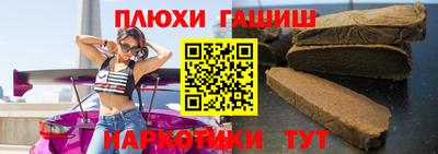 бутик Донской