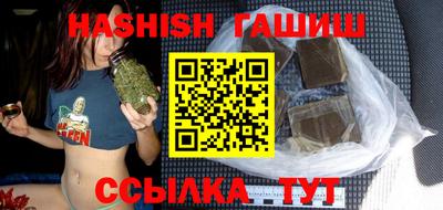 бутик Донской