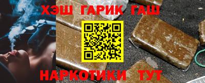 прущий лед Будённовск