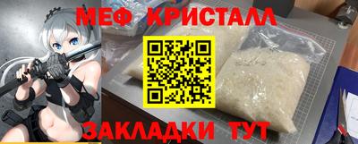 apvp Дубна