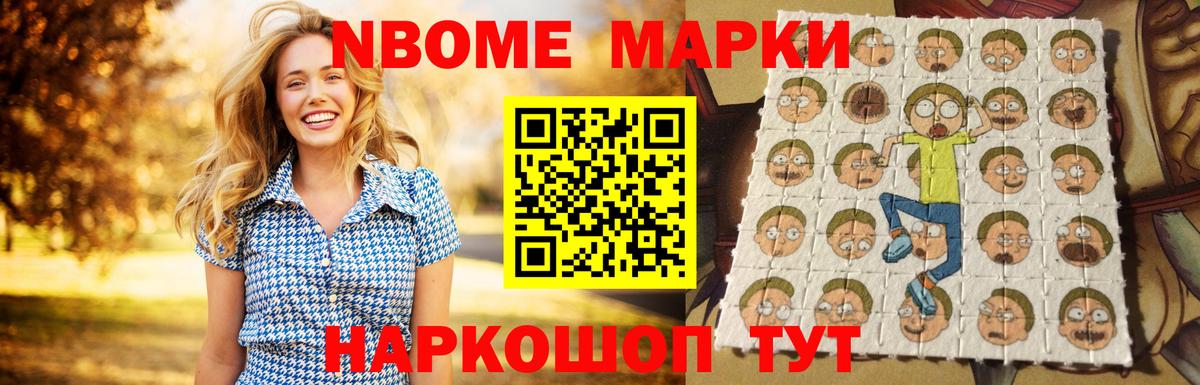 Лсд 25 экстази ecstasy Североморск