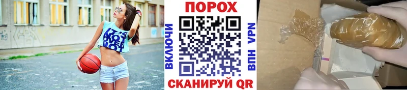 купить   Североморск  МЕТАМФЕТАМИН винт 