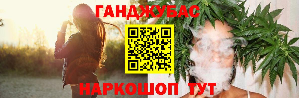 Марихуана  Героин  Ketamine  МДМА  Североморск  Вход с VPN  АМФ  Cocaine  Мяу-Мяу 